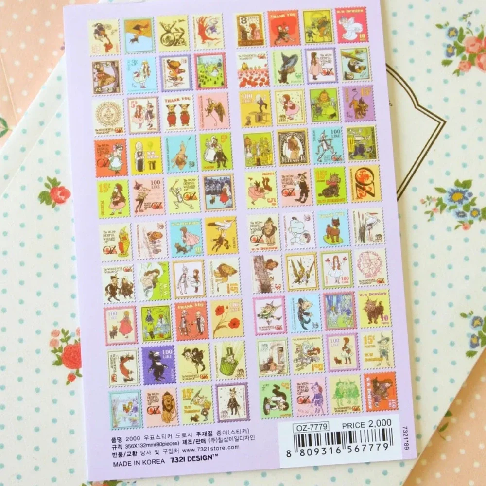 $3 WIZARD 4 PIECE STICKER SHEETS. NEW. $3 IF BUNDLED